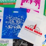 Пакеты ПВД с логотипом