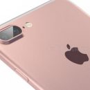 Смартфон iPhone 7 «засветился» на качественном видео