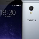 Анонсирован смартфон Meizu MX6