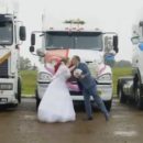 Ролик покоривший сеть: дальнобойщик едет за невестой
