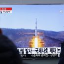 Специалисты обнаружили секретный ядерный объект на территории КНДР