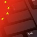 В КНР закрыли «излишне самостоятельные» новостные интернет-ресурсы