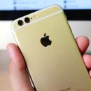В web-сети появилась новая информация относительно грядущего флагманского телефона Apple