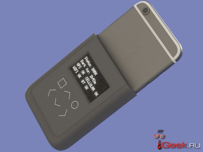 Сноуден разрабатывает чехол от "прослушки" для iPhone