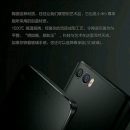 В интернете появилось первое изображение Xiaomi Mi 5s