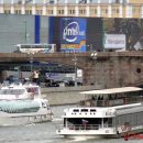 Центр Intel в Москве под угрозой закрытия