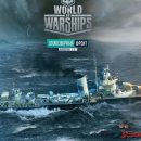 В World of Warships появились сухопутные войска и шторм на море