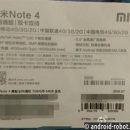 Стали известны характеристики Xiaomi Redmi Note 4
