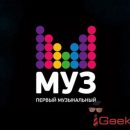 «Ростелеком» подал иск к «Муз-ТВ» на 151 млн рублей