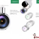 Oppo F1s получит 16-мегапиксельную фронтальную камеру