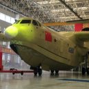 КНР представил крупнейший в мире самолет-амфибию AG600