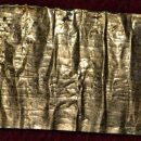 В Сербии нашли золотые свитки с заклинаниями в адрес сирийских демонов