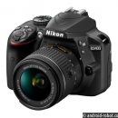 Фотоаппарат Nikon D3400 приобрел функцию обмена фото в Интернете