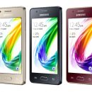 Самсунг представит третий Tizen-смартфон