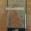 Снимки в Сети подтверждают изогнутый экран у Xiaomi Mi Note 2