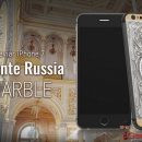 В России стартовал предварительный заказ на мраморный iPhone 7