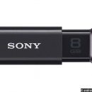 Sony запустила в северной столице производство microSD и USB-накопителей