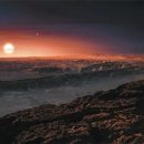 Международные астрономы обнаружили планету земного типа