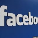 Facebook начнёт принудительно демонстрировать рекламу пользователям