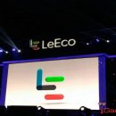 Китайская LeEco начнет работу в российской офлайновой рознице