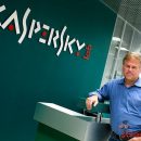 «Лаборатория Касперского» выпустила операционную систему — Kaspersky OS