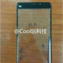 Xiaomi Mi Note 2 получит изогнутый дисплей