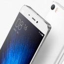 Xiaomi снизила цену на все версии смартфона Mi 5