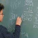 Математические способности передаются по наследию — Ученые