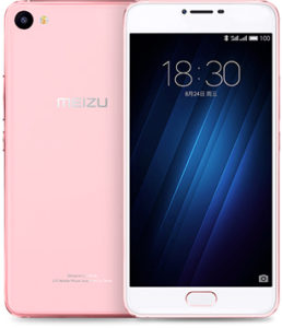 meizu-u20-pink