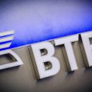 ВТБ обсуждает с Tele2 проект создания виртуального мобильного оператора