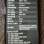 Xiaomi Mi5C: очередные изображения и новые данные о смартфоне