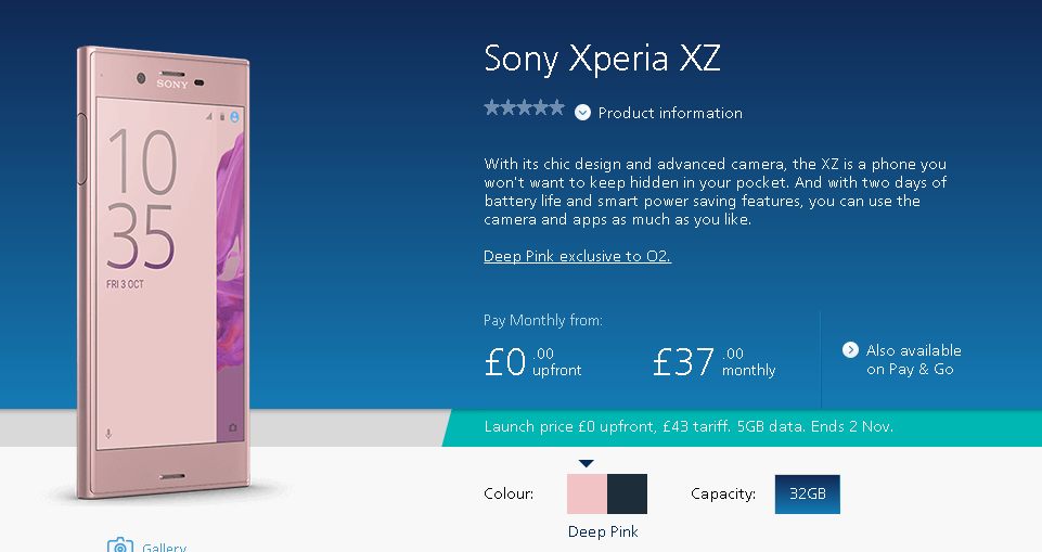 Sony Xperia XZ появится в розовом цвете