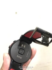 htc-smart-watch