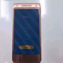 Samsung выпустит раскладушку за 95 тысяч рублей