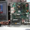 Россия представила первые компьютеры на базе отечественных процессоров «Эльбрус-8С»