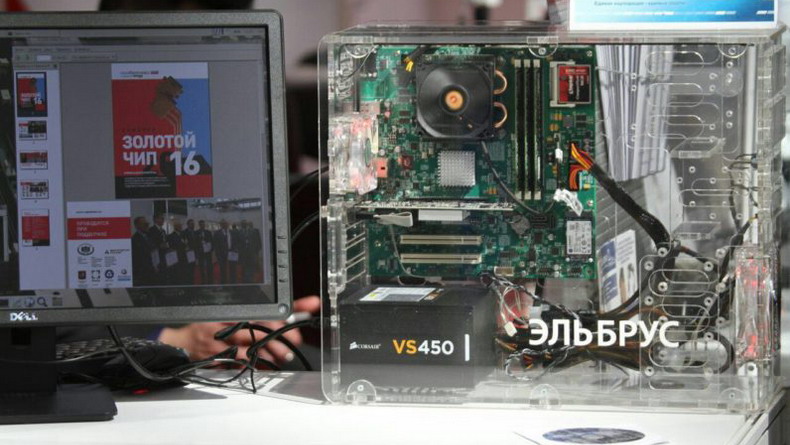Россия представила первые компьютеры на базе отечественных процессоров «Эльбрус-8С»