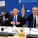 «Это разрушительный удар по союзникам США в НАТО»