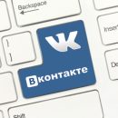 Накрутка комментариев ВКонтакте
