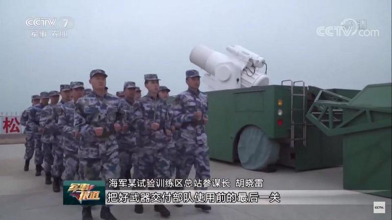 Китай испытывает тактическое лазерное оружие, очень похожее на американскую лазерную систему для ВМС США