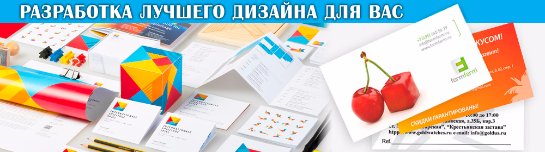 Папки для меню в Украине: лучшее качество и долговечность Папки для меню в Украине: лучшее качество и долговечность