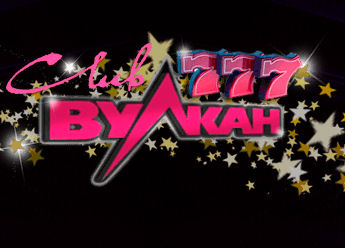Адреналин и азарт в виртуальном мире Адреналин и азарт в виртуальном мире