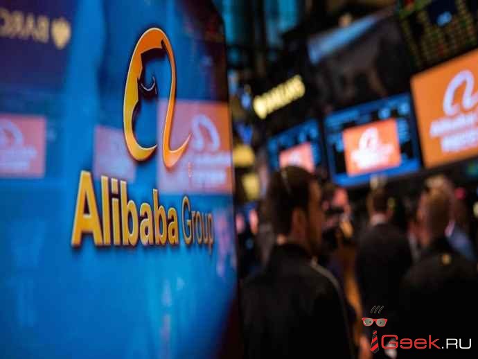 Alibaba создала новый способ борьбы с подделками Alibaba создала новый способ борьбы с подделками
