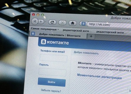 ВКонтакте и Мой Мир освоили платежи в иностранных валютах