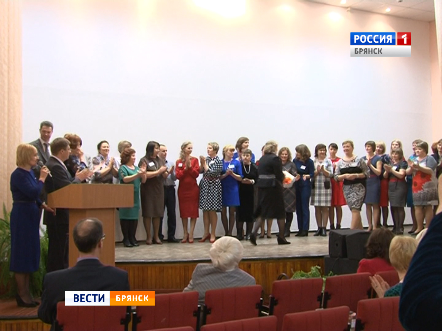 В Калининградской области стартовал форум учителей «Балтийский Артек»
