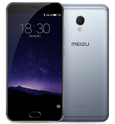 Состоялся официальный анонс флагманского Meizu MX6 Состоялся официальный анонс флагманского Meizu MX6