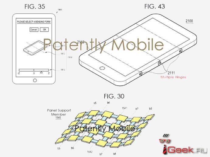 Samsung разрабатывает экран смартфона, который можно сгибать и складывать Samsung разрабатывает экран смартфона, который можно сгибать и складывать