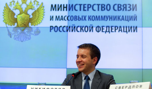 Минкомсвязь не ждет поднятия цен из-за «пакета Яровой» в течении следующего года Минкомсвязь не ждет поднятия цен из-за «пакета Яровой» в течении следующего года