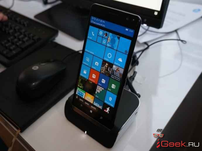 Появился ценник шикарного HP Elite x3 на Windows 10 Mobile