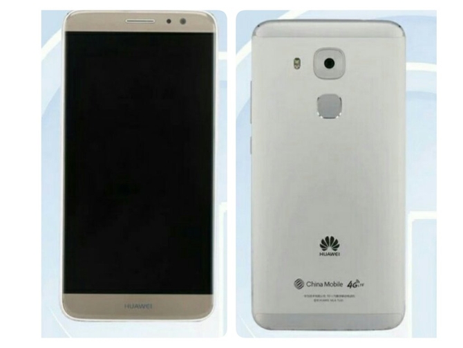 Huawei Maimang 5: уменьшенная версия планшетофона Mate 8 дебютирует в июле Huawei Maimang 5: уменьшенная версия планшетофона Mate 8 дебютирует в июле