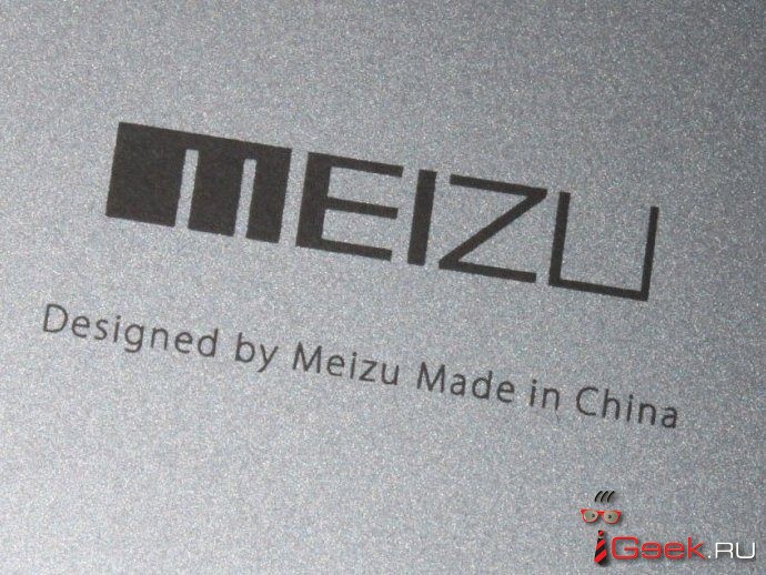 Meizu удаляет Google Apps из прошивок? Meizu удаляет Google Apps из прошивок?